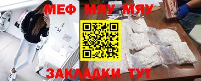 каннабис Кулебаки