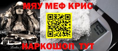 каннабис Кулебаки