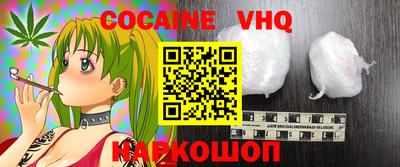 каннабис Кулебаки