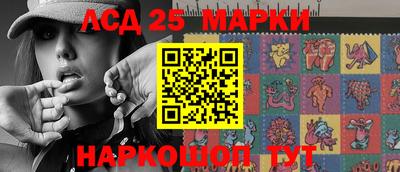 каннабис Кулебаки