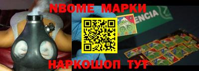 мдма Кунгур