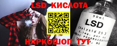 мдма Кунгур