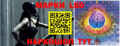мдма Кунгур