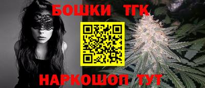каннабис Кулебаки