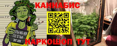 COCAINE Кумертау
