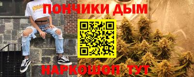 COCAINE Кумертау
