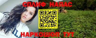 COCAINE Кумертау