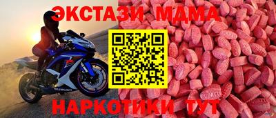 COCAINE Кумертау