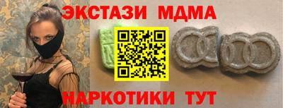 каннабис Кулебаки