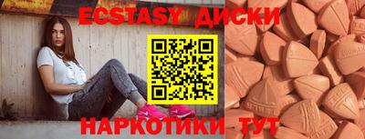 COCAINE Кумертау