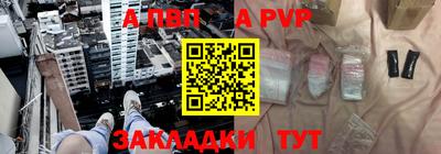 COCAINE Кумертау