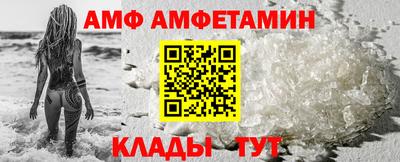 мдма Кунгур