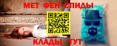 мдма Кунгур